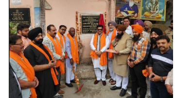 politics punjabi news