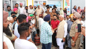 politics punjabi news