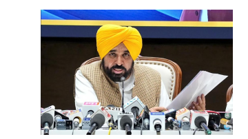 politics punjabi news