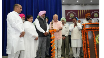 politics punjabi news