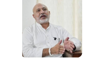 politics punjabi news