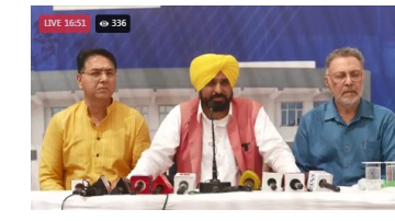 politics punjabi news