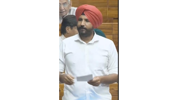 -punjab-congress-president-and-ludhiana-mp-amarinder-singh-raja-warring-raised-the-issue-of-the-sacrilege-of-the-holy-guru-granth-sahib