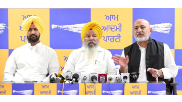 politics punjabi news