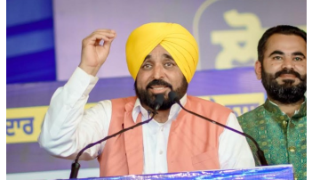 politics punjabi news