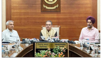 business punjabi news