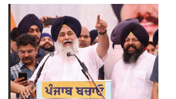 politics punjabi news