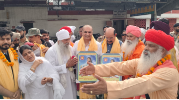 People-celled-upon-to-adopt-the-teachings-of-shri-guru-ravidas-ji-in-their-lives-for-the-creation-of-an-egalitarian-society