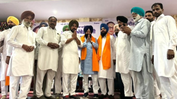 politics punjabi news