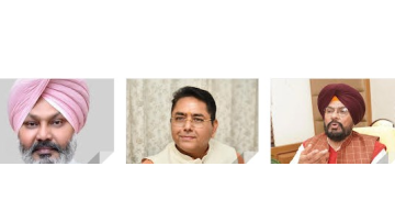 politics punjabi news