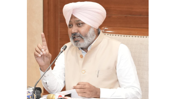 business punjabi news