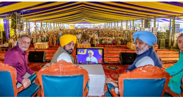 politics punjabi news