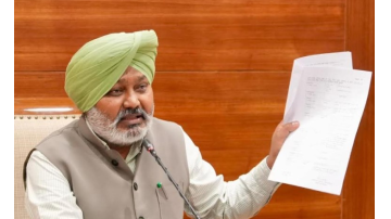 business punjabi news