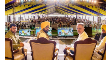 Shaheed-udham-singh-state-institute-of-medical-sciences-to-be-built-in-hoshiarpur-to-be-completed-in-2-years-cm-bhagwant-singh-mann