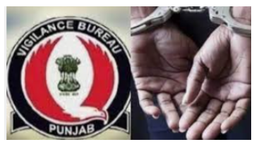 Vigilance-Bureau-Arrests-Conductor-Demanding-Bribe-Of-Rs-20-000