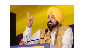 business punjabi news