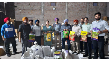 agriculture punjabi news