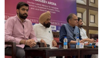 politics punjabi news image 