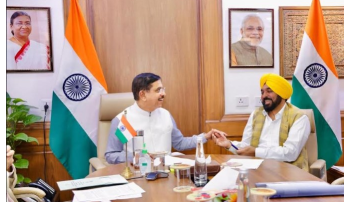 politics punjabi news