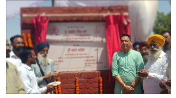 politics punjabi news