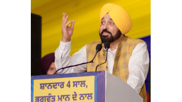 politics punjabi news