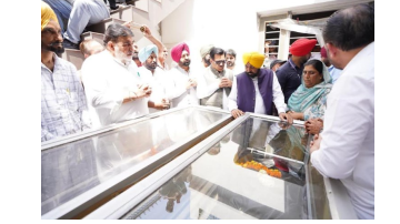 politics punjabi news