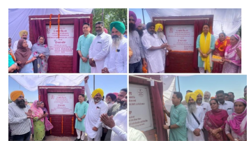 politics punjabi news