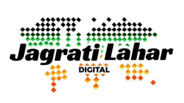 politics punjabi news