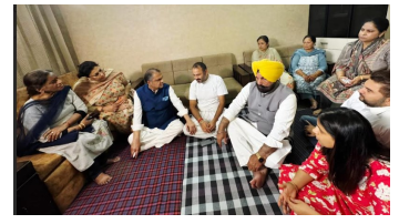 punjab punjabi news image 