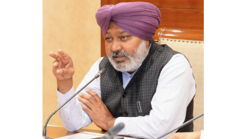 business punjabi news image 