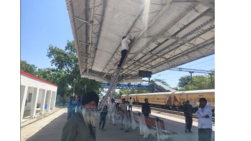 railway punjabi news image 
