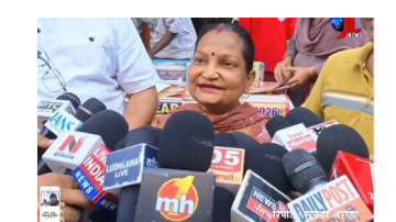 ' . $rp_categories.' ' .$lang .' news image 