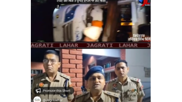accident punjabi news