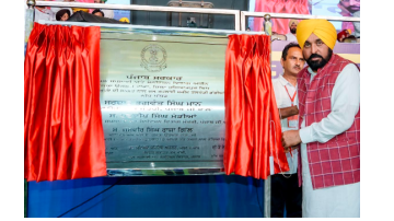 ' . $rp_categories.' ' .$lang .' news image 