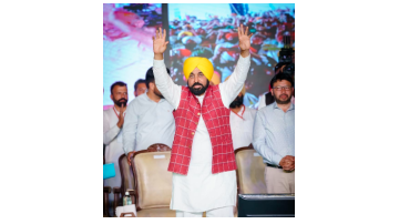 punjab punjabi news image 