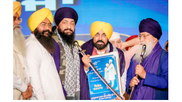 ' . $rp_categories.' ' .$lang .' news image 