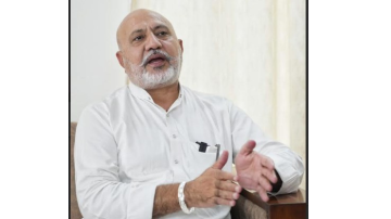 politics punjabi news