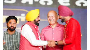 politics punjabi news