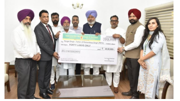 politics punjabi news