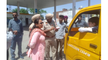 education punjabi news