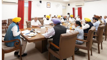 politics punjabi news