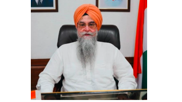 ' . $rp_categories.' ' .$lang .' news image 