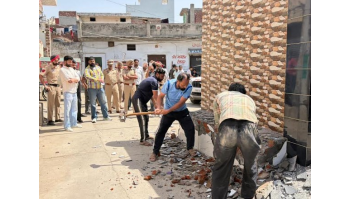 crime punjabi news image 