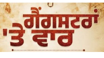 ' . $rp_categories.' ' .$lang .' news image 