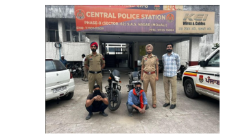 ' . $rp_categories.' ' .$lang .' news image 