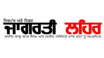 ' . $rp_categories.' ' .$lang .' news image 