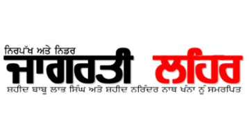 ' . $rp_categories.' ' .$lang .' news image 