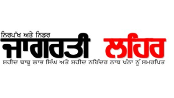 ' . $rp_categories.' ' .$lang .' news image 