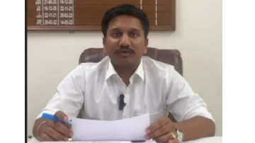 ' . $rp_categories.' ' .$lang .' news image 