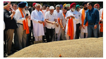 ' . $rp_categories.' ' .$lang .' news image 